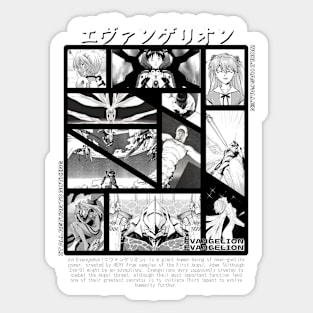 Evangelion Sticker